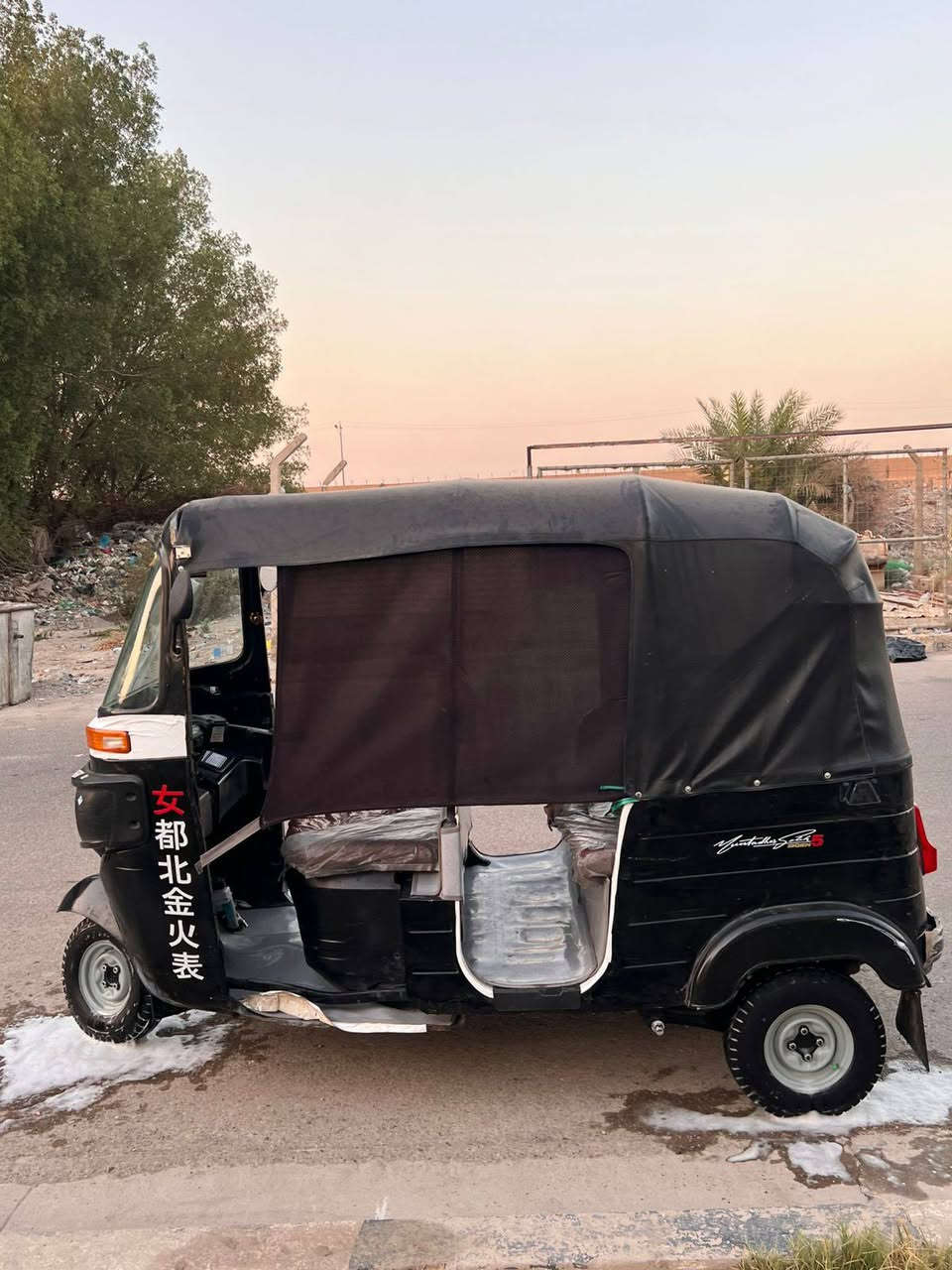سلام عليكم موديل 18 اوراق مو رقم أوراق مكاني زعفرانيه سعر 3800
‏‪***********‬‏
