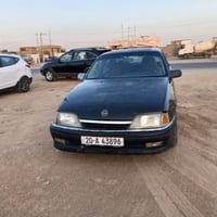 باتري جديد • زنون • تقاطع النهروان