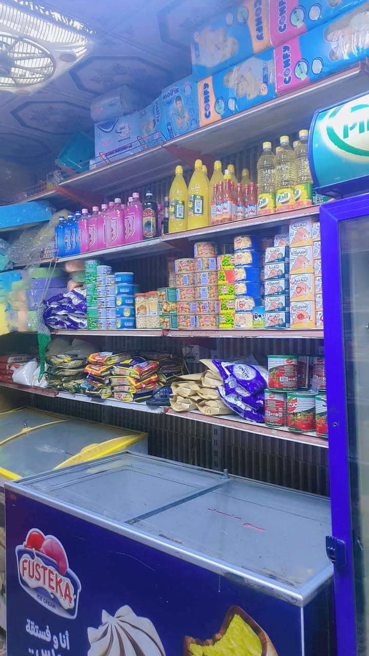 سلام عليكم اسواق البيع عنوان بغداد شارع فلسطين مهندسين بشارع تجاري وخير من الله شغله اسباب عدم تفريغ يحوي عرضات 11 مجمده 4 مقابله فرن صمون سبلت منضومه كامرات رقم هاتف ***********
