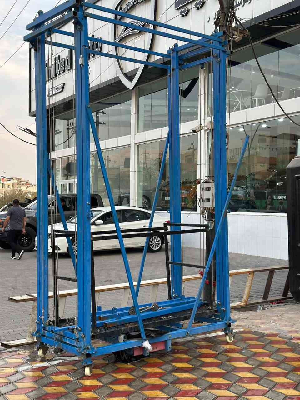 درج كهرباء غير مستعمل 10 امتار طول
صعود ونزول عبر الكونترول للستفسار رقم ‏‪***********‬‏
