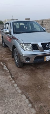 نيفارا • ٢٠٠٩ • صبغ بونيد