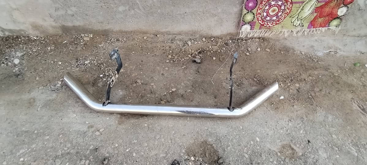 درع بيكم • جديد • ميسان كحلاء