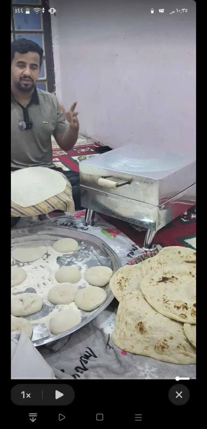 تنور كهربائي • تنور غازي • توصيل مجاني