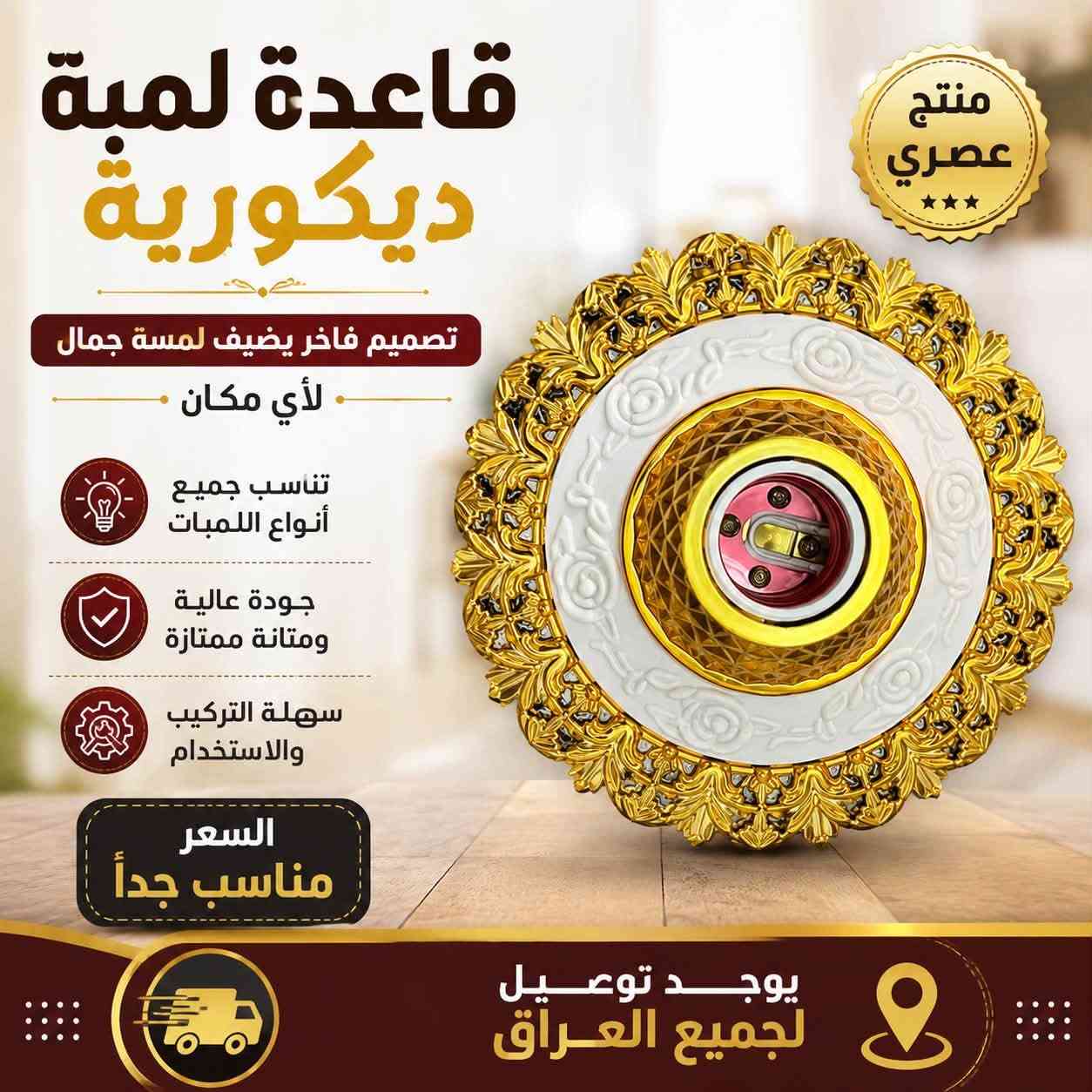 رقم*********** واتساب
