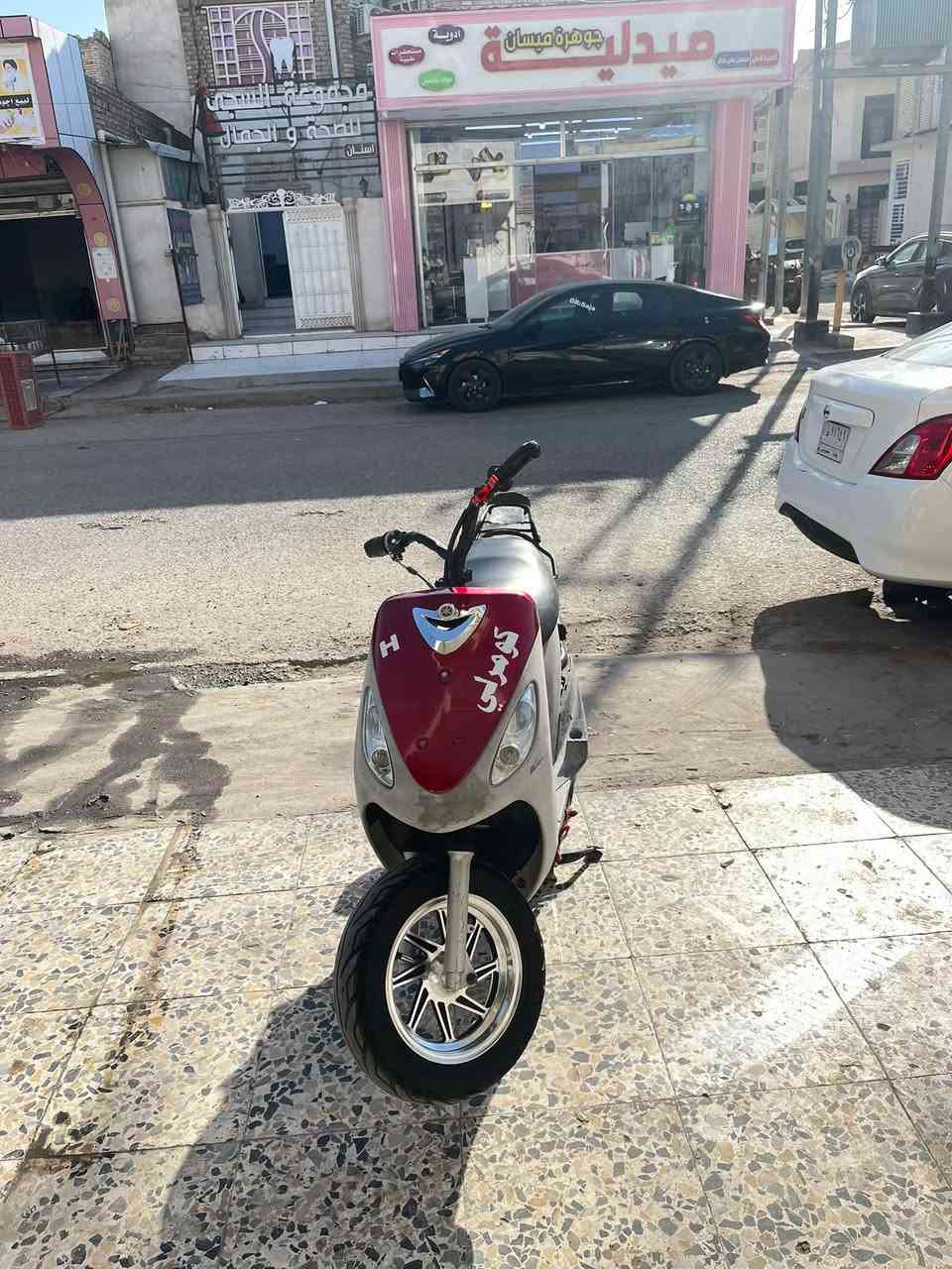 سلام عليكم  دراجه للبيع مكينه مامفتوح49بلاد
غراضها كامله وباقي تفاصيل ع رقم 

 ‭***********‬
