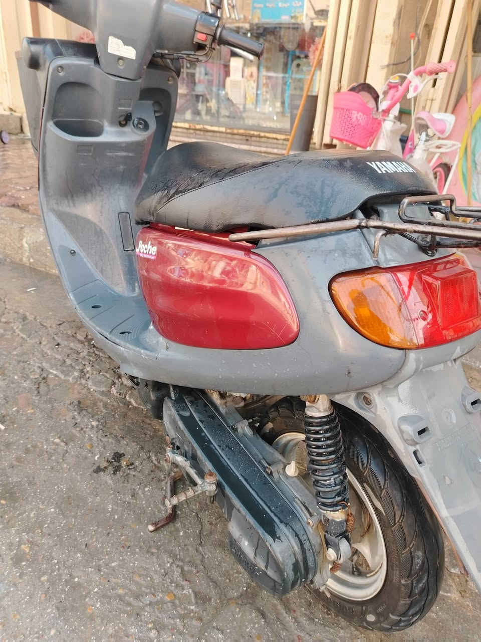 سلام عليكم دراجه للبيع نظيفه كله شغال كهرباء كله شغال نكره سلف نضافه ميه بل ميه خاص موجود ***********
