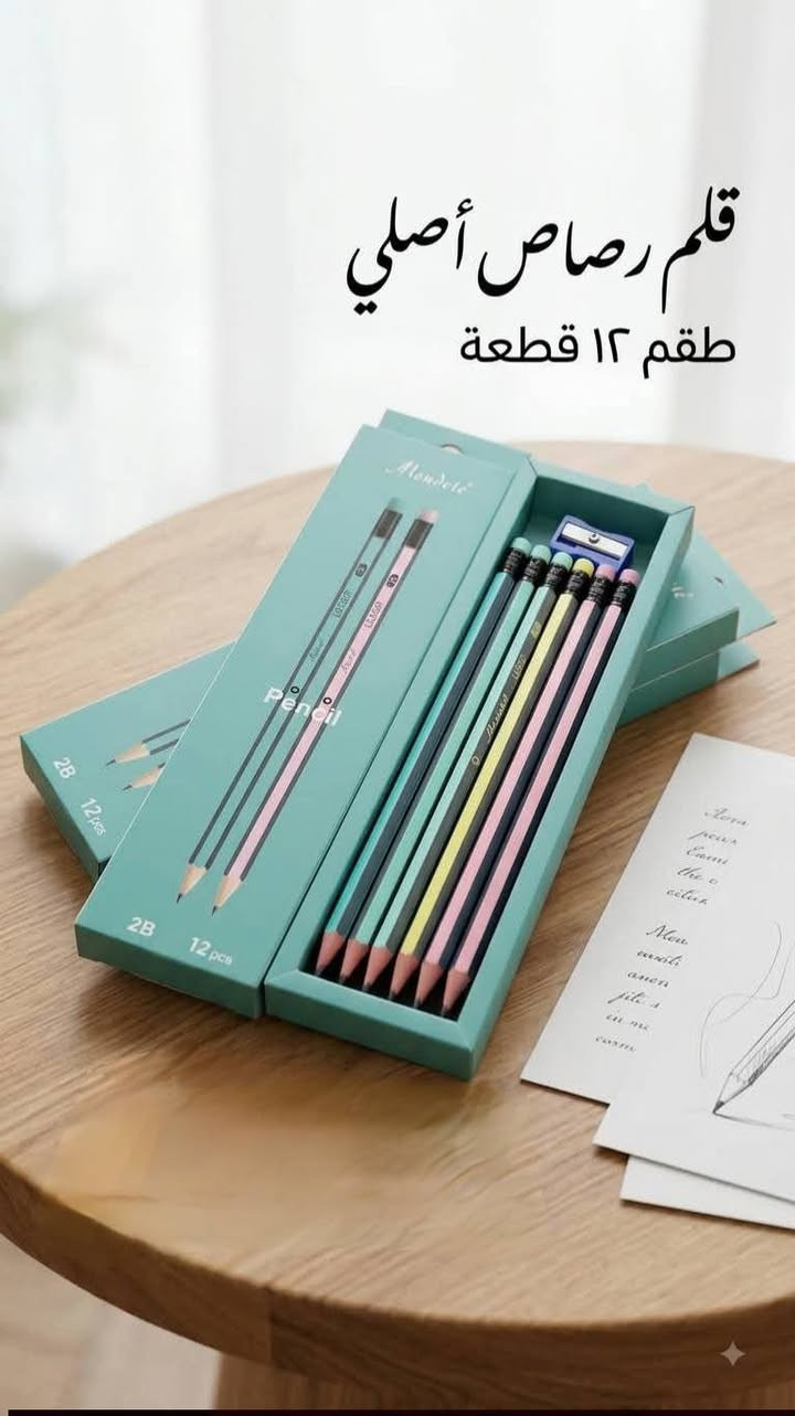 على بركة الله نبدي وياكم الموسم الدراسي بأحدث القرطاسية وانسب الاسعار 
خصومات للكل 
ومسابقات وجوائز
للتواصل ***********
لا تحتار مكتبة الدرة موفرتلك كافة المستلزمات
عنوانه : سوق التنمية / مجاور جامع وحسينية مسلم بن عقيل
