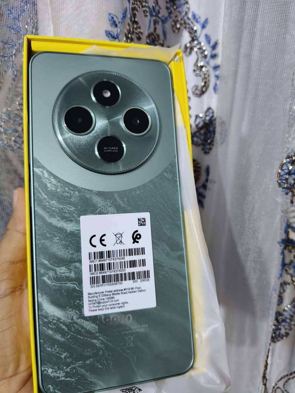 للبيع اجهز  بوكو 75cاصلي ذاكره 256الرام 8 شاشه 120هيرتز 6.88 كامره 50ميكه معالج 85بطاريه 5160شحن سريع تايب سي  الفحص امام المندوب  السعر القطعه ب 225 التوصيل  مجاني مكاني بغداد ويوجد توصي دخل نجف فقط***********
