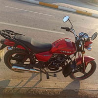 أوباما • نظيفه