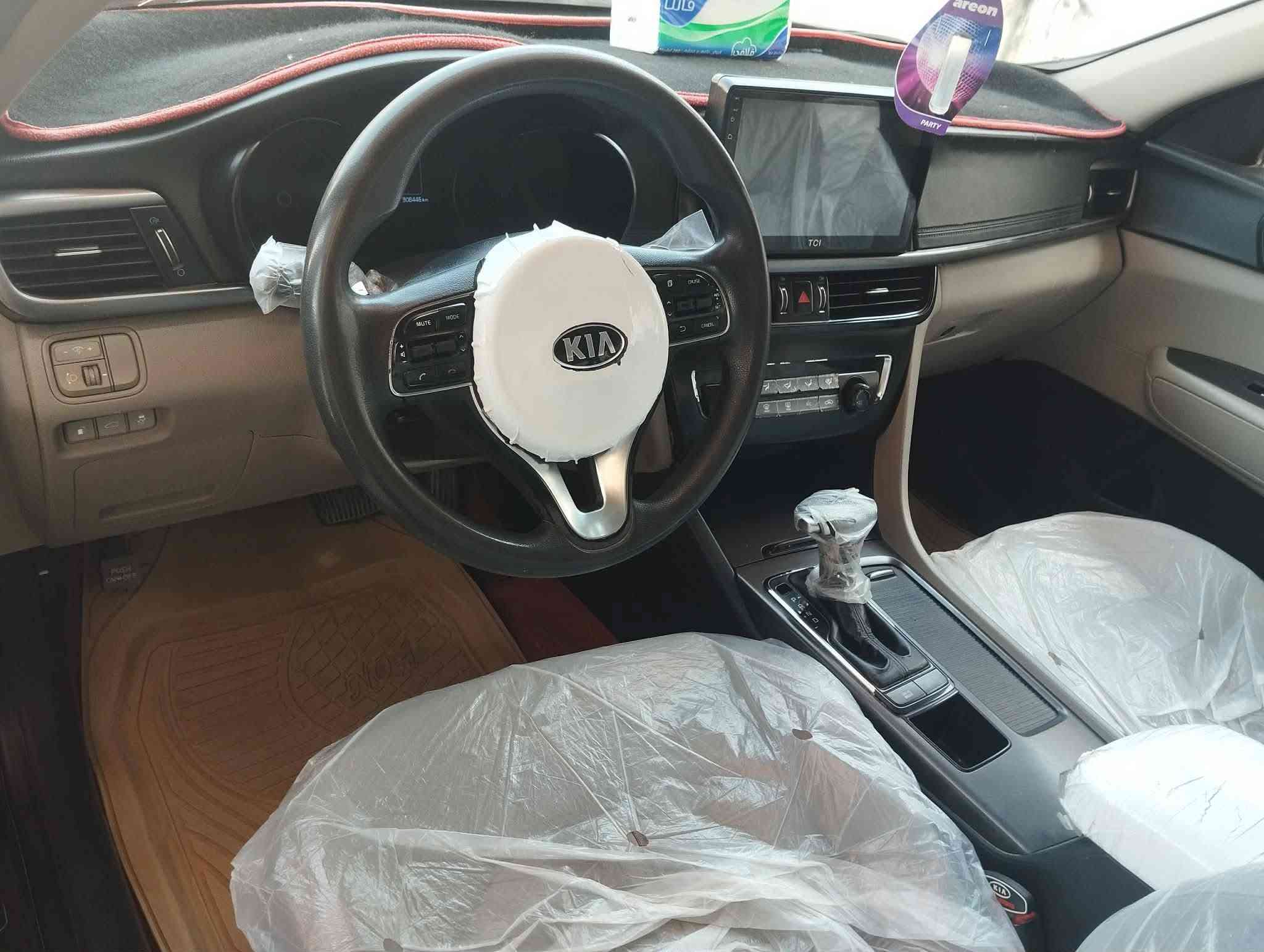 اوبتيما • ٢٠١٨ • خليجي