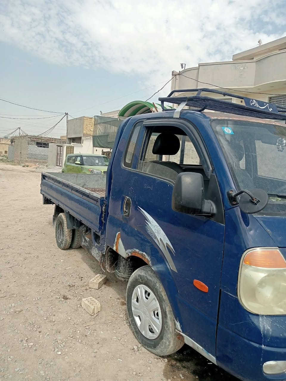 السلام عليكم كيا بنكو  موديل. 2005
محرك. 3000 مشترك.  المحرك. كايم

الشاصي  بي. تصليح. خفيف. 

رقم  بابل. انكليزي شرط. تحويل 

السعر. 58 المكان  بغداد  الزعفرانية. استخدم رمز "التعديل" لتثبيت المقاطع أو إضافتها أو حذفها.انقر على مقطع للصقه في مربع النص.‏مرحبًا بك في حافظة Gboard، سيُحفظ أي نص تنسخه هنا.المس مقطعًا مع الاستمرار لتثبيته. ستُحذف المقاطع التي تمت إزالة تثبيتها بعد ساعة واحدة. رقم الهاتف. ***********
