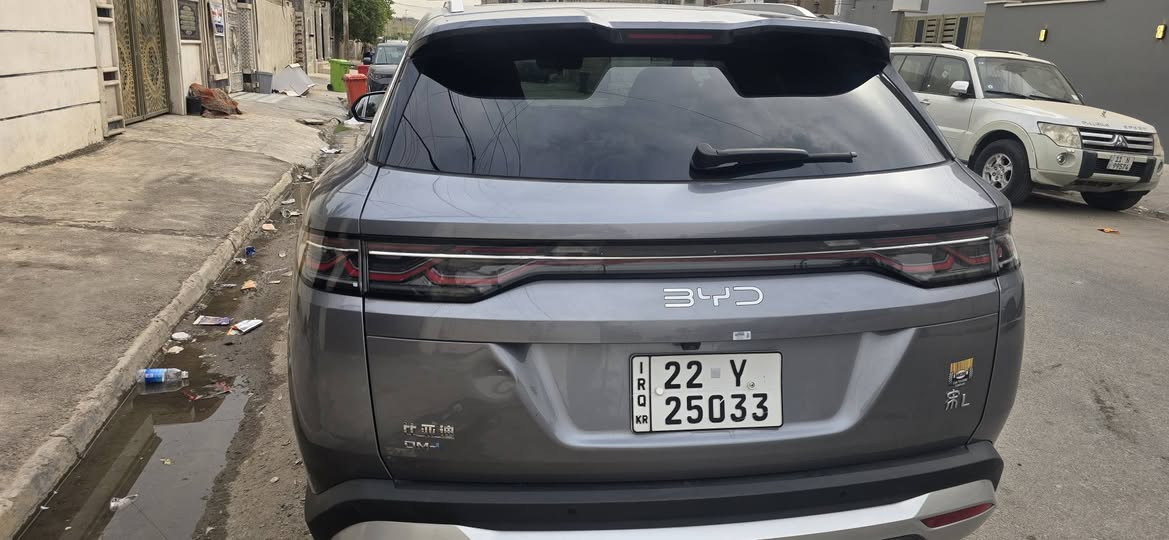 ١٤ ألف • ٤ كامرات • رقم اربيل