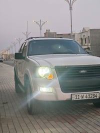 اكسبلور • ٢٠١٠ • رقم بغداد