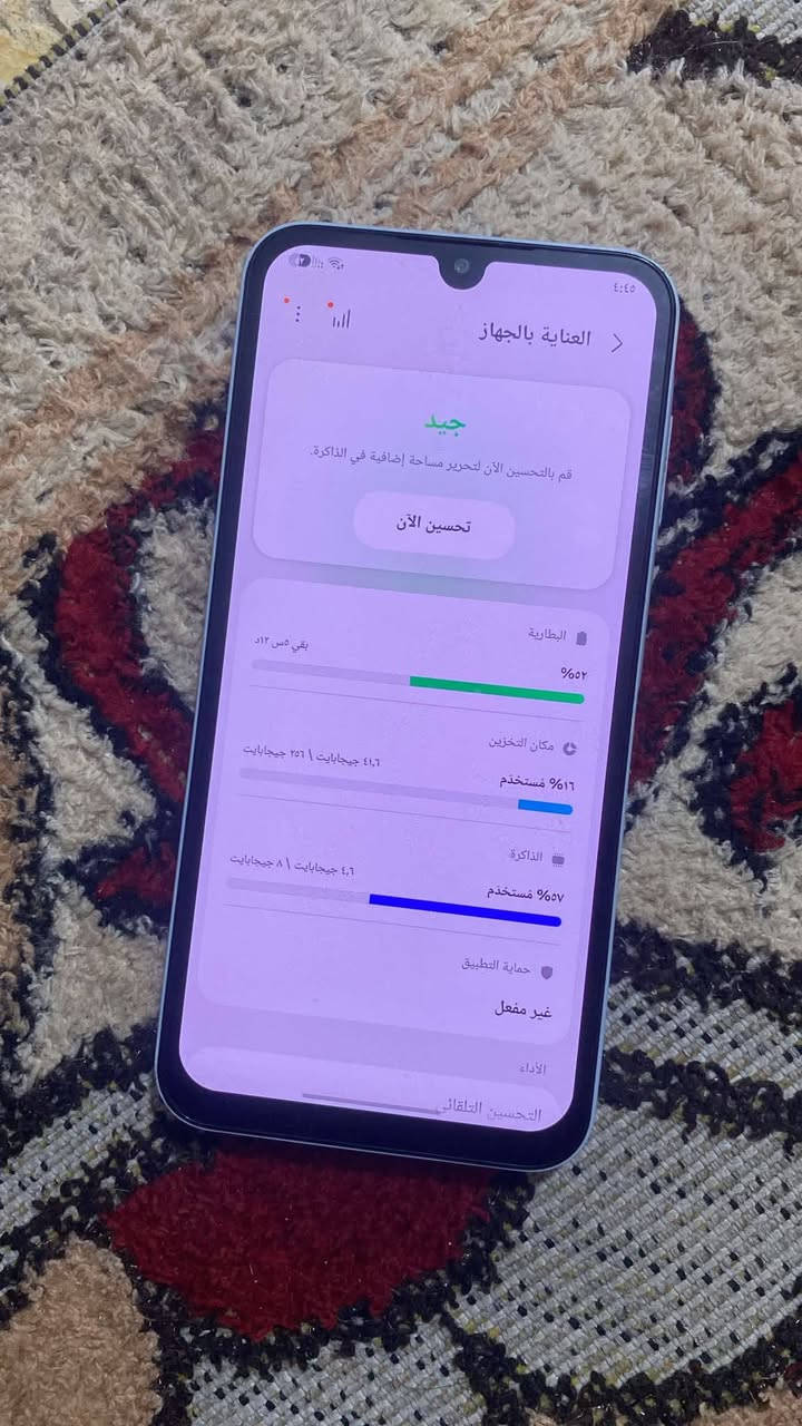 سامسونج A15 ٢٥٦ • نضيف • حي نصر