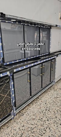 كاونتر • ألمنيوم متين • ضمان ٥ سنوات