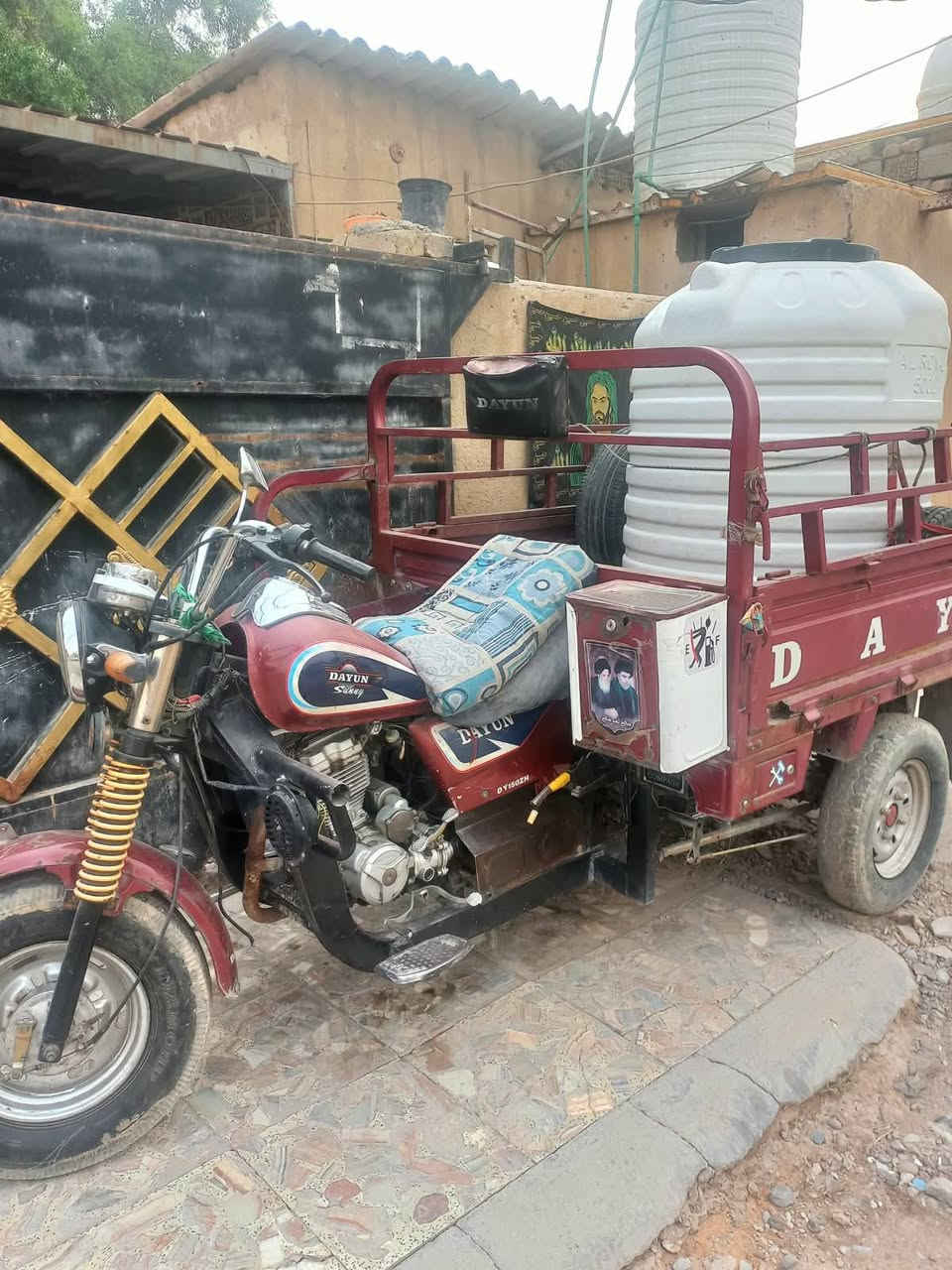 جاهزه عله اخر حبايه بس تغسلها وتتوكل دايون مديل 22 أوراقها كامله شركه المصطفى سعرها مليون وميه وبيها مجال لشراي التواصل ***********
