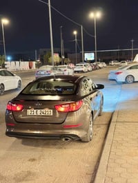 اوبتما 2015 • مكينة 2000 • مكيف ثلج