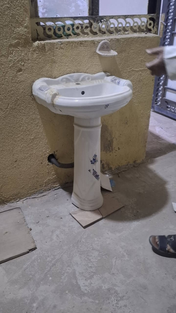 اغراض بيت • مجموعة كاملة