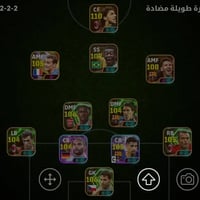 حساب للبيع • حساب ببجي • بدلاء 4-2-2-2