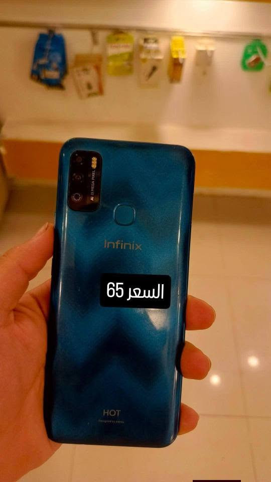 ‏جهاز انفنكس هوت 9بلي 
‏بطاريه عملاقه 6000
‏الجهاز نضيف حيل وشغال 
‏بصمه ضهر وجه شغاله صوت اتصال كله شغال كامره فول  ودبل سمكرت ورام السعر 65
‏عنوان المركز الدوانم شارع المكاتب مركز عبودي الاستفسار الاتصال عل الرقم ***********
‏او تواصل خاص المو شراي لايراسل سامراء, صلاح الدين
