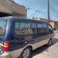 بيجو • ١٩٩٧ • تحويل بسمي