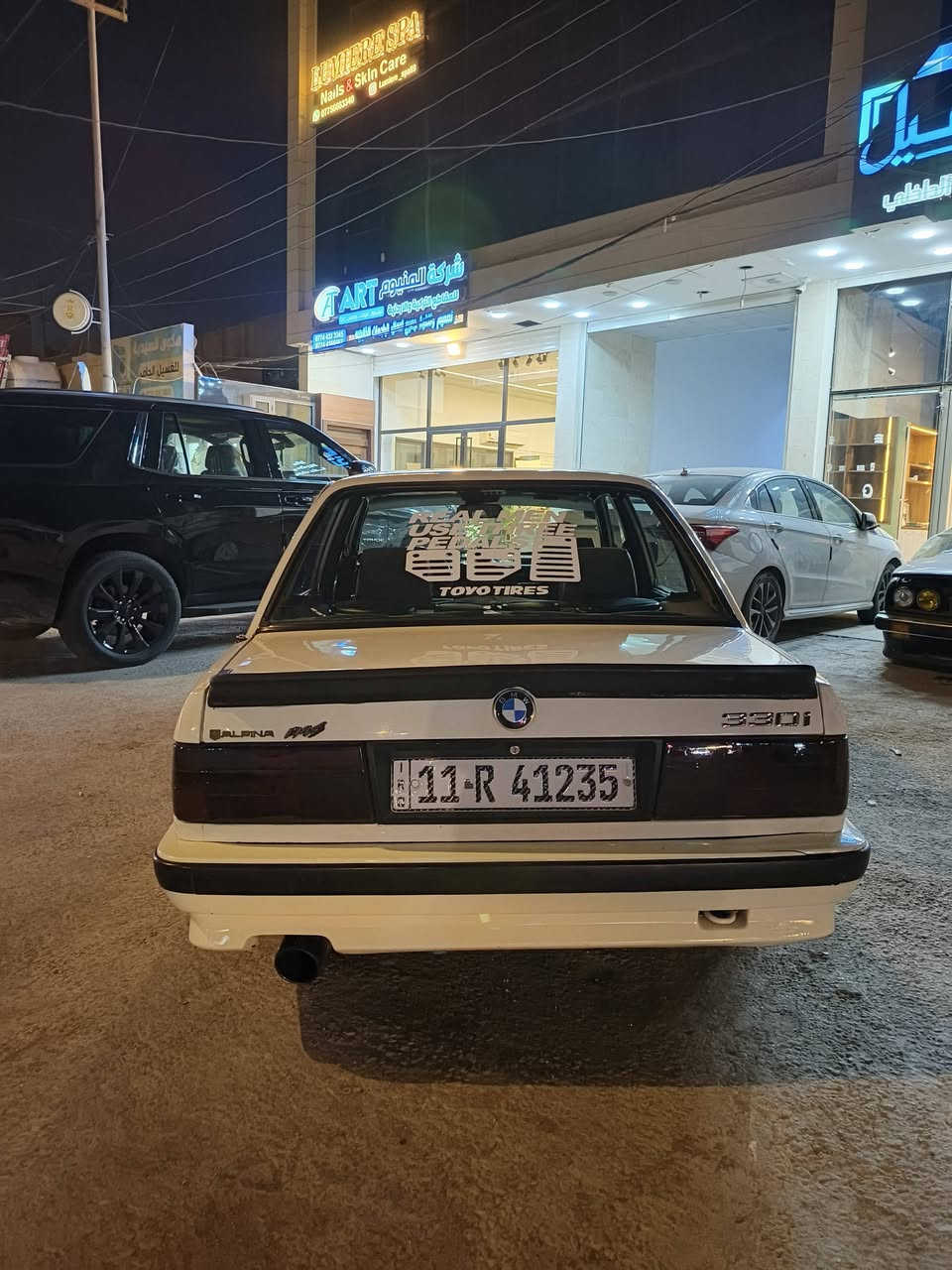 ٣٣٠ • مكينة ٣.٠ • ٣ قطع صبغ