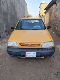 سايبا • بغداد • للبيع