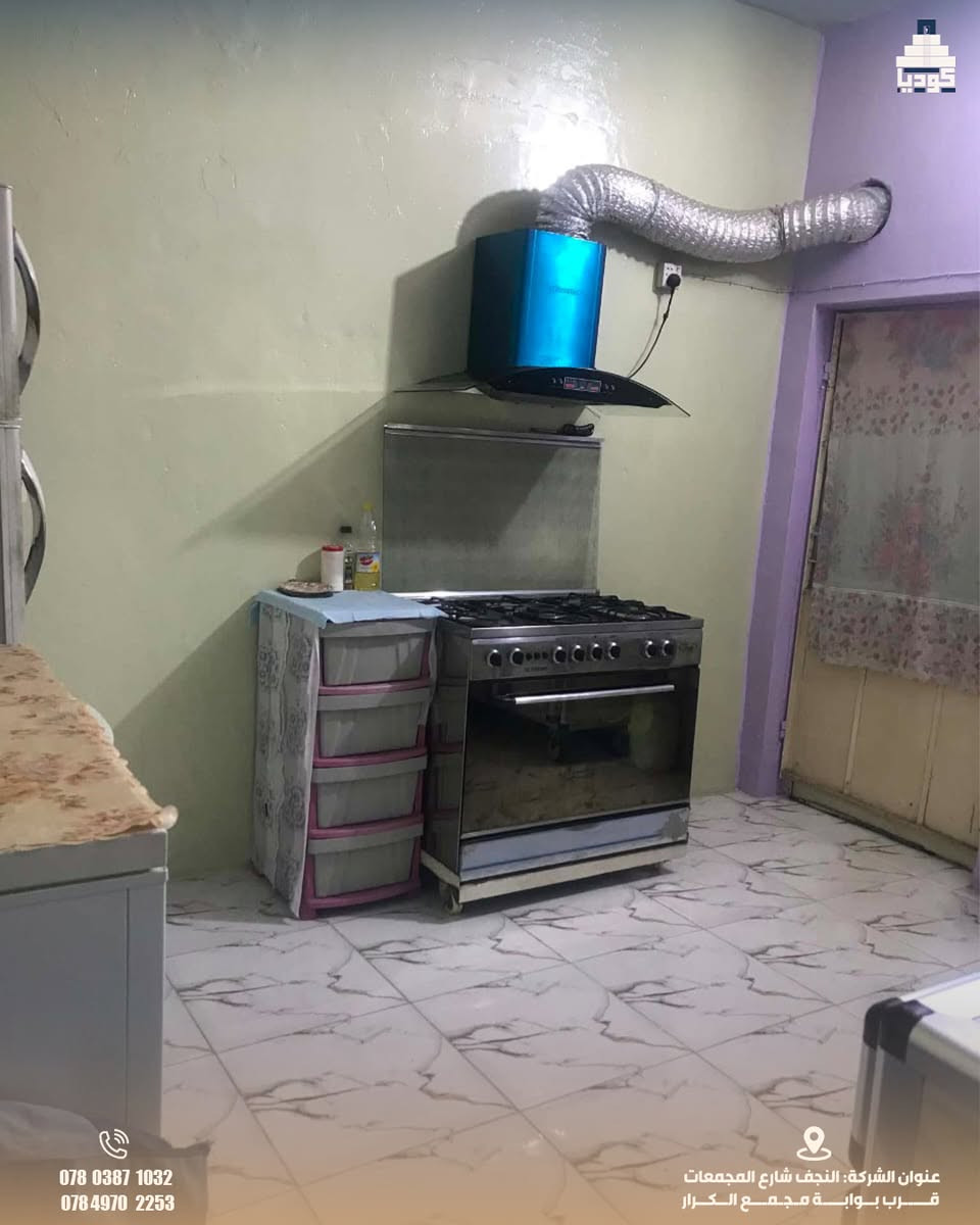النجف حي الجمعية • ٢٠٠م • بيتين منفصلين