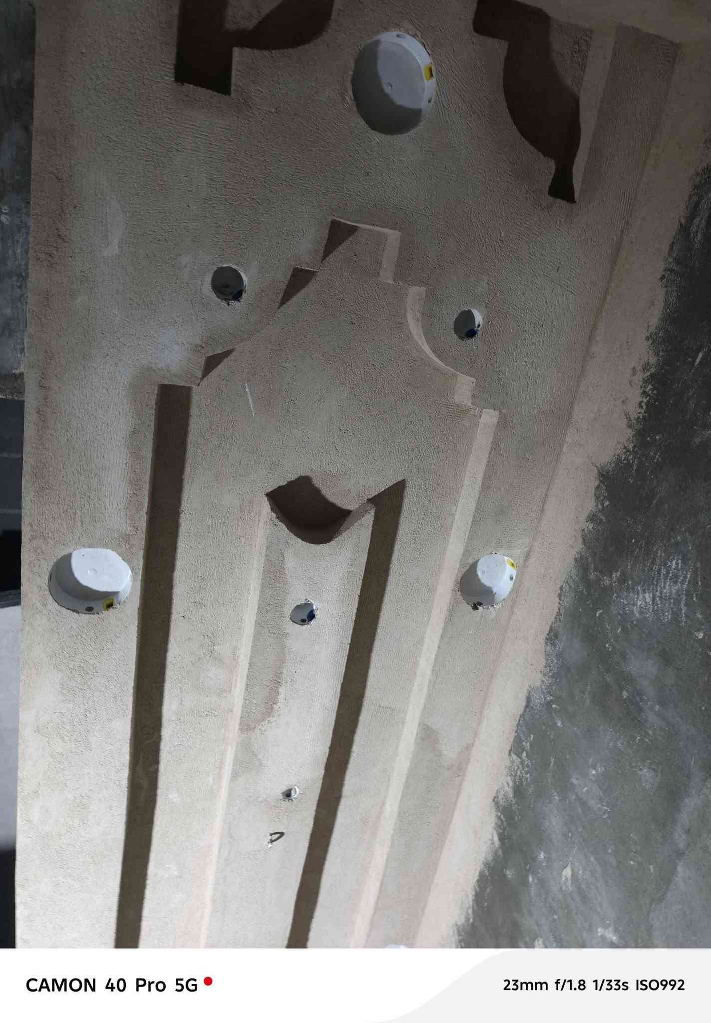 لبخ وجص • بياض • ميسان