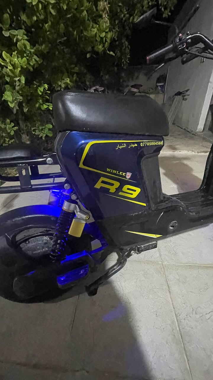 R9 • ٢٠٢٥ • نضيفه
