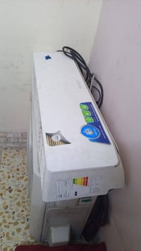 سبلت • جديد • قابل التفاوض