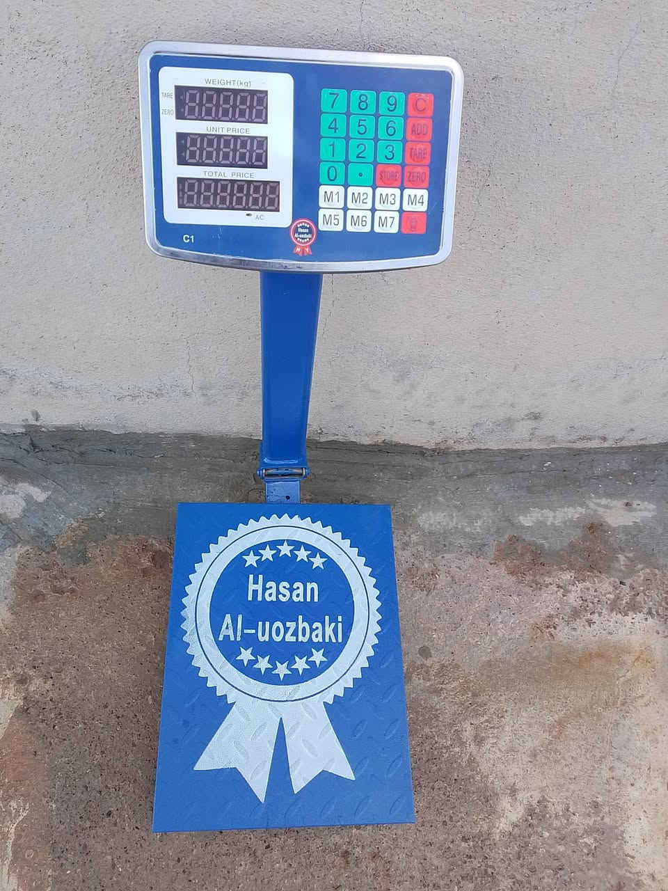 ميزان رقمي • ١٠٠كجم • يحتاج بطارية