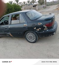 كيا سيفه • ٩٤ • رقم بغداد