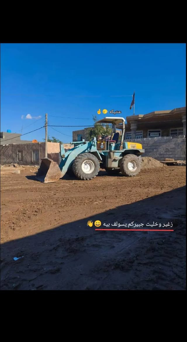 فوركاوه • ٣٠٥ • عنتيكه