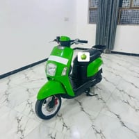 بوليس كابريته • مامفتوحه • كفاله عامه