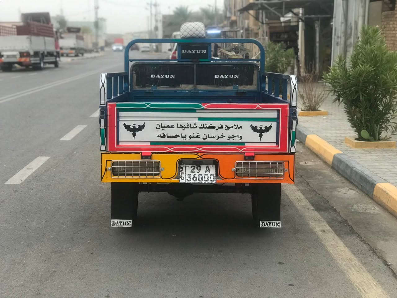 سلام عليكم 
ستوته للبيع مديل 2022 ستوته رقم مكاني كوت 
التفصيل هذا الرقم 
***********
***********
