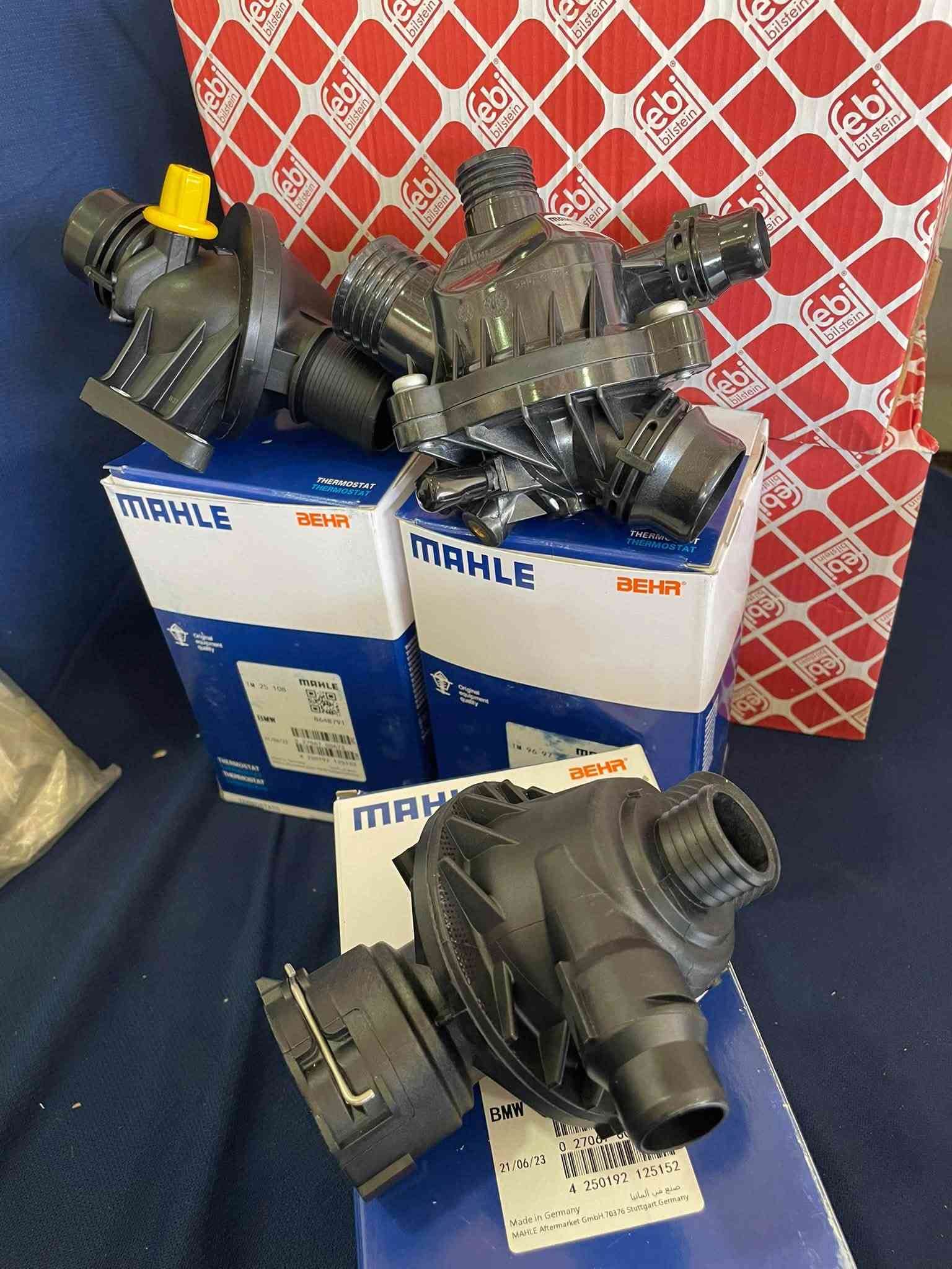 🚨🔥 قطع غيار BMW متوفرة 🔥🚨

🔧 BMW Coolant Pump — FEBI
⛽ BMW E39 Fuel Filter — BMW Group
💧 F02 Coolant Pipe — BMW Group
🌡️ BMW Thermostat 2005–2017 — MAHLE
⛓️ N20 Engine Timing Chain
🔩 N20 Engine Head Gasket

✅ جودة عالية
✅ قطع مختارة بعناية
📦 متوفر حسب الموديل والقطعة

📍 Hamed Service – Zakho

📲 WhatsApp: ***********
💬 أو دزلي رسالة على الماسنجر

📌 دزلي موديل السيارة والمحرك أو رقم القطعة، ونخبرك بالتوفر والسعر.

🔥 Hamed Service — تخصصنا BMW 🔥
