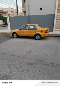 موديل ١٣ • رقم نينوى • الگير نمره ٣