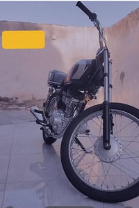 سي جي • معمره • درجه كامله
