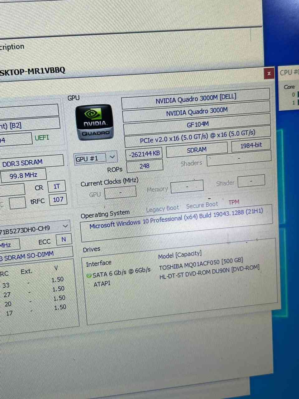 دل برزشن • i5-2520M • كوادرو 3000M