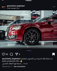 كرايسلر 300S وكالة هارلم كلين السيارة مكفولة كفالة عامة من الصبغ والبا...