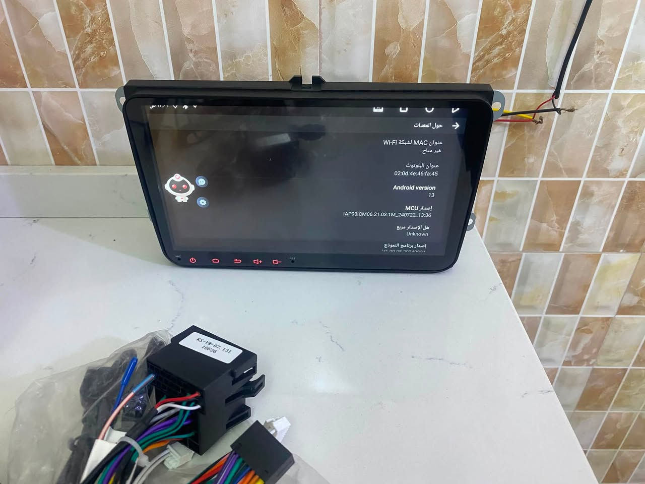 شاشة قياس ٩ انج
ذاكرة ٦٤ امزون 

يوجد توصيل 

ب٤٠ الف 

بالعافية 

ناشرلك جميع التفاصيل حتى القياس 

***********
