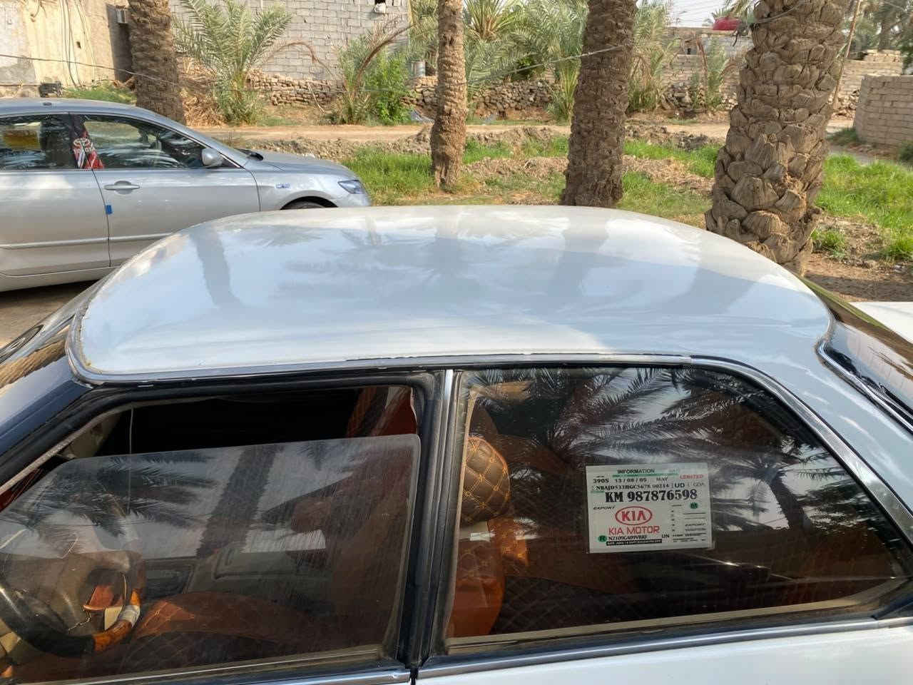 رقم قادسيه • كهربايات شغاله • جاهزه