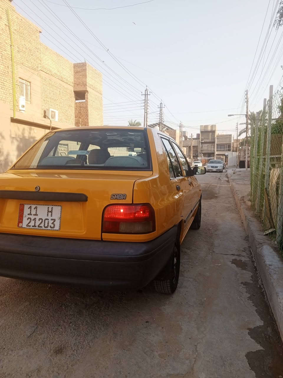 سايبه ٢٠١٨ • كفاله عامه • رقم بغداد