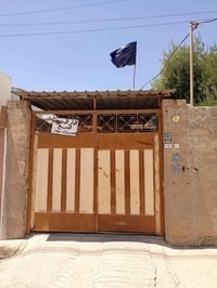 حي الوحدة • ٢٠٠م • ٣ غرف