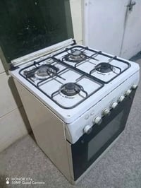 طباخ • نضيف كلش • الحيانيه
