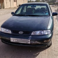 سيفه ٩٥ • مكينة جديده • رقم بغداد