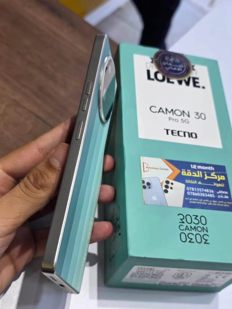 هاتف تكنو كامون 30 برو 5g غني عن التعريف
موبايل جبار بمعنى الكلمه كلش يفيد اشخاص التصوير
والالعاب يشغل 90 فريم سلاسه فول
ما مفتوح ابد ولا مبدل استخدام أقل شهر ووياه كل المحتويات(كارتونه-شاحنه-سلك) السعر 335الف وبي مجال العنوان تكريت شارع زهور مقابيل مجمع كنزا مجاور كوين هاتف ***********
