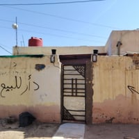 بيت زراعي • ١٠٠م • مقابل مطعم النافوره