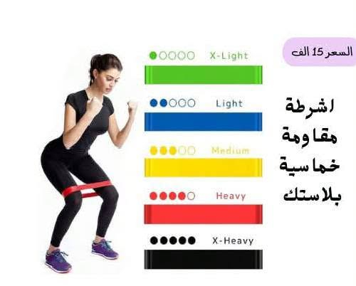 كونكريت كروب • حبال مقاومة • الفرع الثاني الثقافية